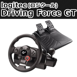 logitec(ロジクール)  Driving Force GT レーシングホイール (ドライビングフォース)